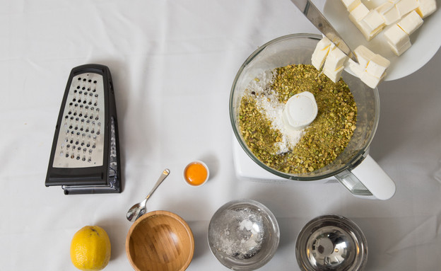 עוגיות פיסטוק לימון - הכנה