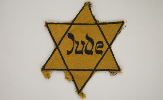 טלאי צהוב (צילום: The Magnes Collection of Jewish Art and Life, Flickr)