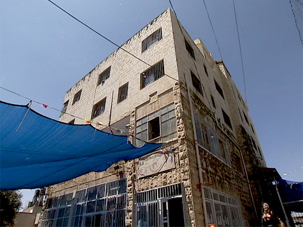 בית ספר במזרח ירושלים (צילום: חדשות 2)
