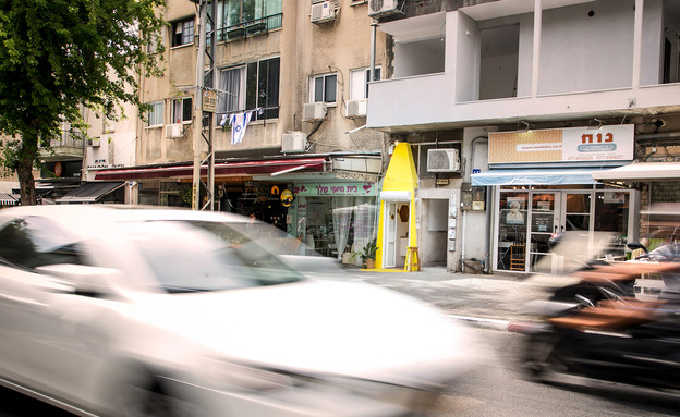 מירב דקל, מתחנת מוניות לחנות תכשיטים (צילום: מירב דקל)