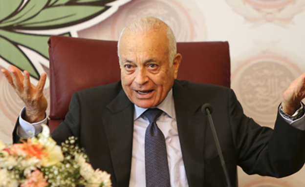 אל ערבי, ארכיון