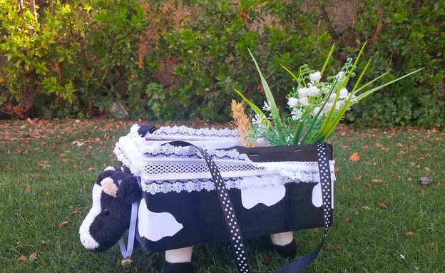 טנאים של חיבה, טנא פרה טנאים של חיבה, טנא פרה