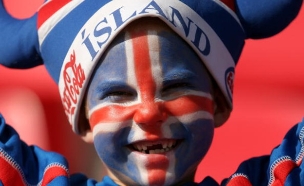 אוהד קבוצת הכדורגל של איסלנד (צילום: Lars Baron, GettyImages IL)