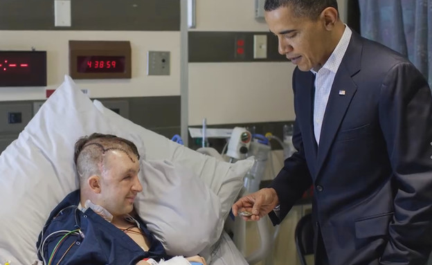 הנשיא אובמה נפגש עם חייל פצוע (צילום: facebook President Obama)