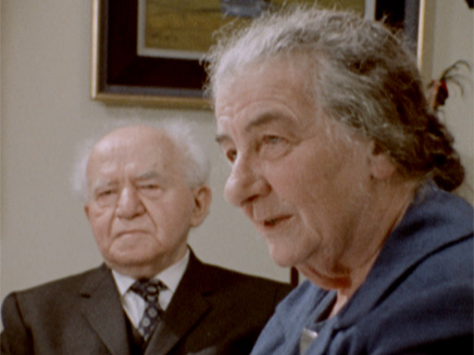 גולדה מאיר , ראש ממשלת ישראל 1969-1974