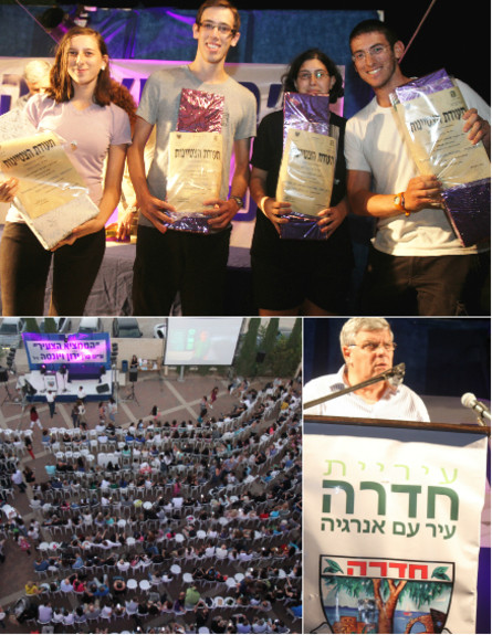 הממציא הצעיר (צילום: טכנודע)