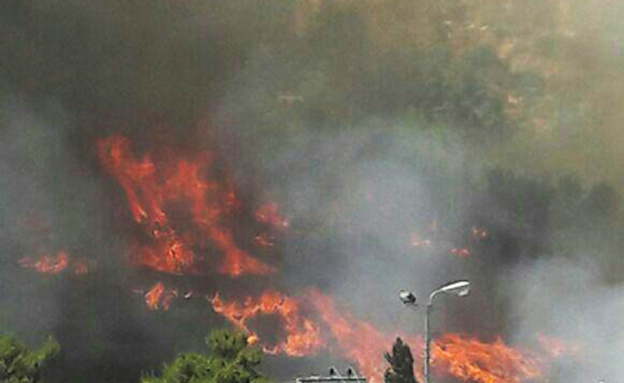 שריפה בירושלים שריפה בירושלים