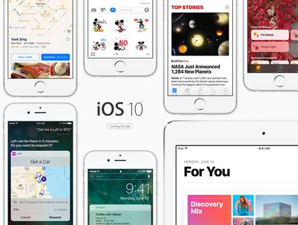תמונות ראשונות של iOS 10 (צילום: אפל)