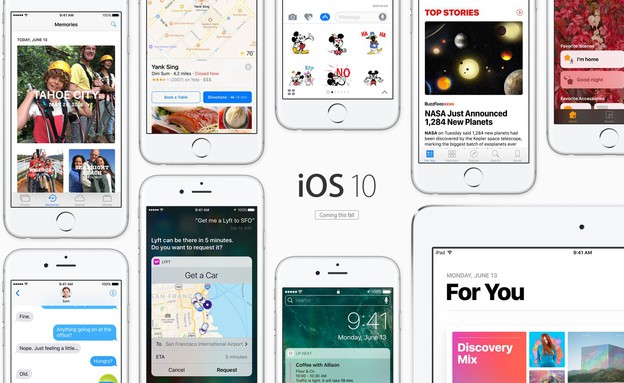 תמונות ראשונות של iOS 10 (צילום: אפל)
