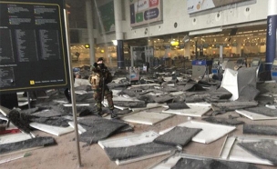 זירת הפיגוע בנמל התעופה, מרס 2016