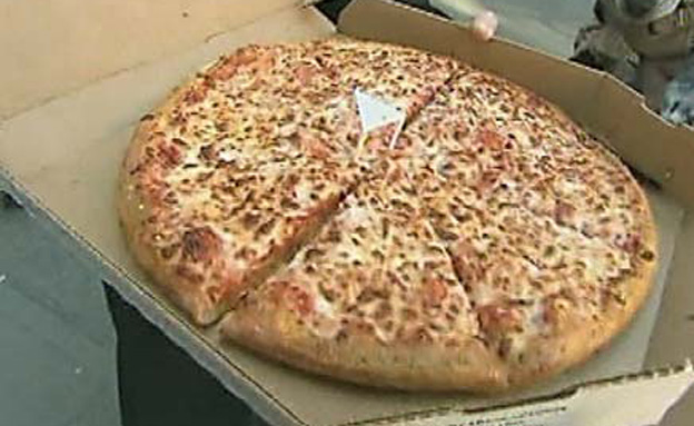 פיצה (צילום: חדשות 2)