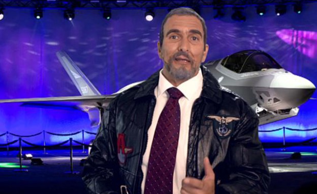 ליברמן מקבל מטוס