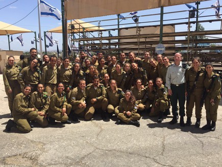 מעבר בהד 7 מעבר בהד 7