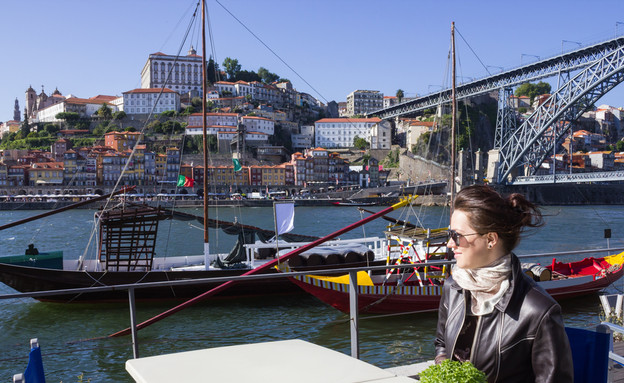 פורטוגל ארקיע