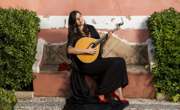 פורטוגל ארקיע