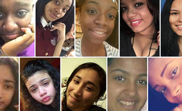 14 בנות פשוט נעלמו