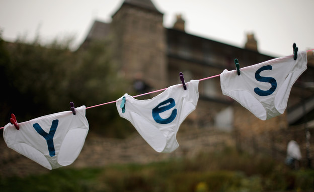 תחתונים הפרשות (צילום: Christopher Furlong, GettyImages IL)