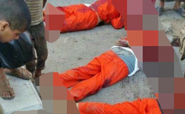 דאעש הוציא להורג שחקני כדורגל (צילום: twitter)