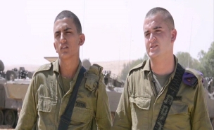 תמיר מוראד (מימין)  אחמד אבו לטיף (צילום: חדשות 2)