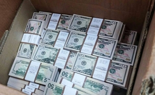 הכסף המזוייף שנתפס (צילום: דוברות המשטרה)