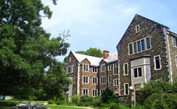 מכללת בארד (צילום: באדיבות ויקיפדיה, Jr991999)