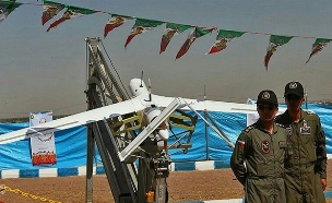 כלי טיס סורי שהופל