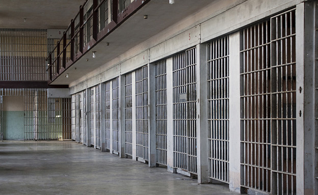 בית כלא, אילוסטרציה (צילום: Shutterstock)