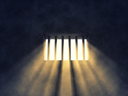 בית כלא, אילוסטרציה (צילום: Shutterstock)
