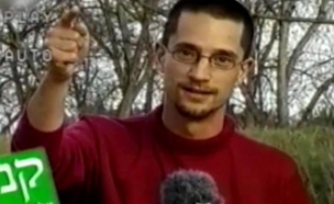 מתמיר קמחי לרפיק ידידה (צילום: מתוך אנשים, שידורי קשת)