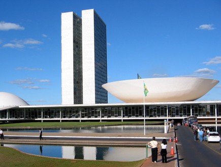 הקונגרס בברזיל (צילום: ‏‏Wikimedia Commons)