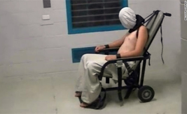עונו כמו בגוואנטנמו (צילום: מתוך התחקיר של ABC אוסטרליה)