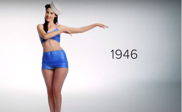 מאה שנים של בגדי ים (צילום: youtube)