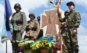 לוויה באוקראינה (צילום: news-front.info)