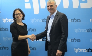 עזריה מקדמת, כחלון תומך (צילום: תמיר ברגיג)