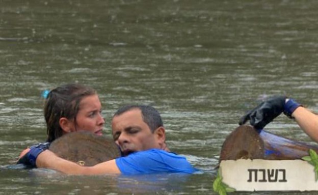 דודו כמעט מת בחציית הנהר (צילום: מתוך המשימה: אמזונס, שידורי קשת)
