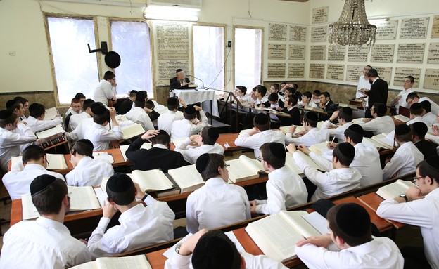 תלמידי ישיבה בבני ברק (צילום: יעקב כהן, פלאש 90)