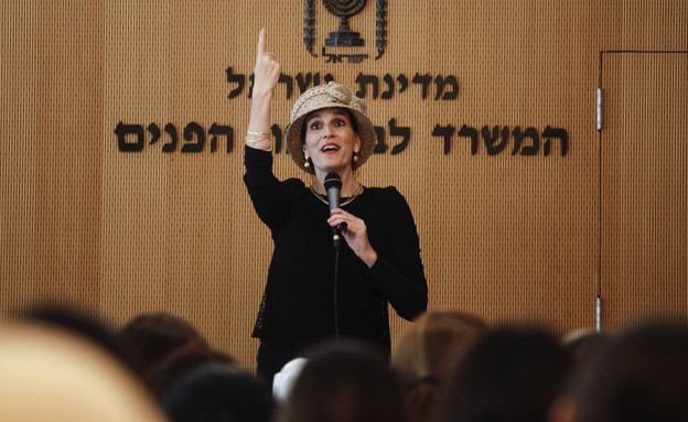 וילון אנשים