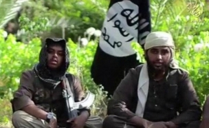 המגויסים לדאעש (צילום: צילום מסך מתוך סרטון של דאע"ש)