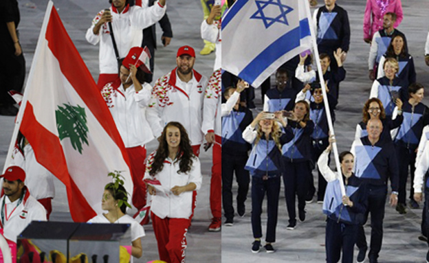 תקרית בינ"ל בין ישראל ולבנון בריו (צילום: רויטרס)