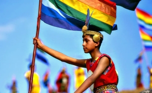 דגל האינקה (צילום: אייל אלקבץ, המשימה: אמזונס)