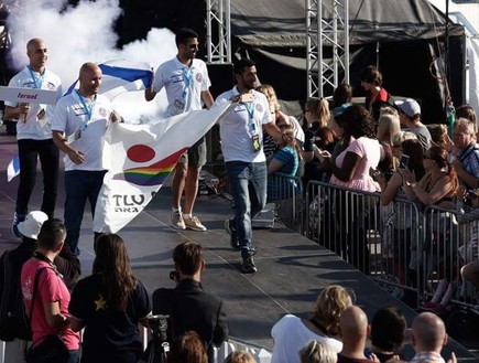 Eurogames Helsinki Eurogames Helsinki