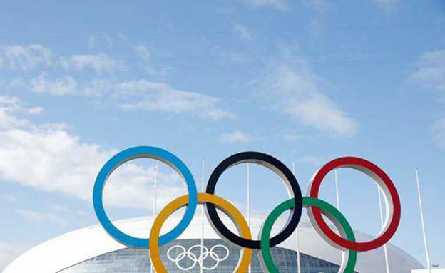 סמל האולימפיאדה (צילום: חדשות 2)