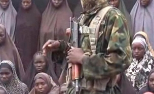 נערות צ'יבוק בניגריה שנחטפו על ידי ארגון "בוקו חרא (צילום: חדשות 2)