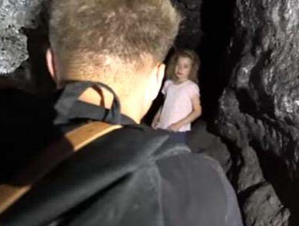 הפתעה במערה (צילום: יוטיוב)