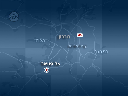 מפה - דקירה באל פוואר (צילום: חדשות 2)