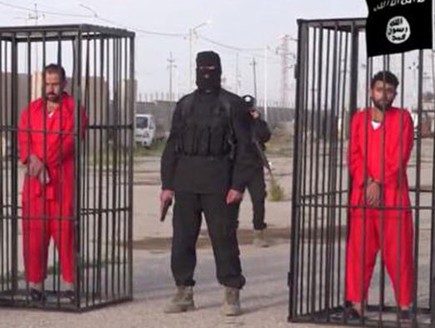 הוצאה להורג דאעש (צילום: מתוך סרטון התעמולה של דאע
