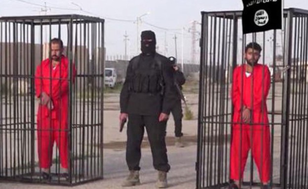הוצאה להורג דאעש (צילום: מתוך סרטון התעמולה של דאע"ש)