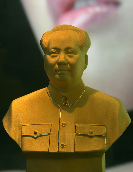 פסל מזהב של מאו צה טונג  (צילום: China Photos, GettyImages IL)