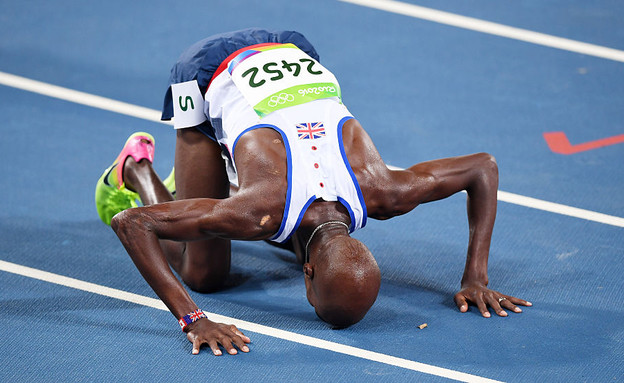 מו פארח. דאבל דאבל