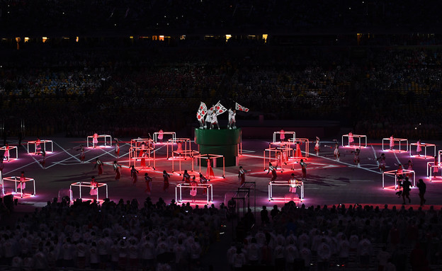 טעימה מטוקיו